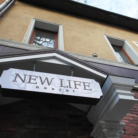 New Life Hostel Odessa