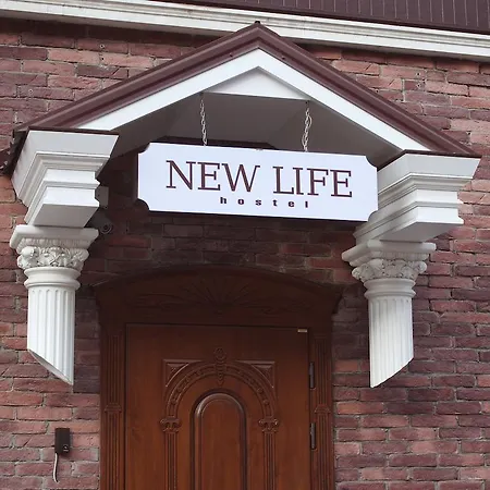 New Life * Odesa