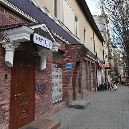 New Life * Odesa