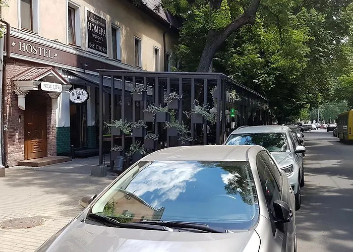 Хостел New Life *